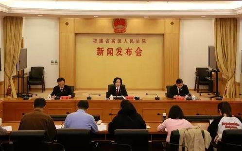 福建省爆料新闻事件,真相背后引发社会关注