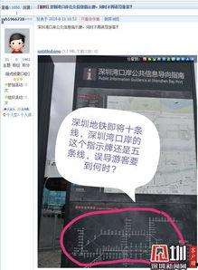 宜州新闻爆料网最新消息,最新动态速览，揭秘宜州热点事件！